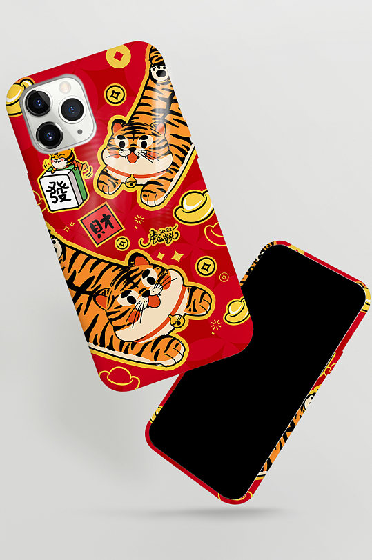 2022卡通红色发财虎年手机壳新年手机壳-众图网