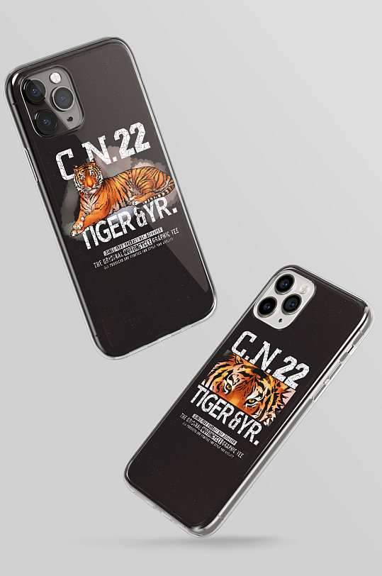 2022美式复古黑色虎年手机壳新年手机壳-众图网