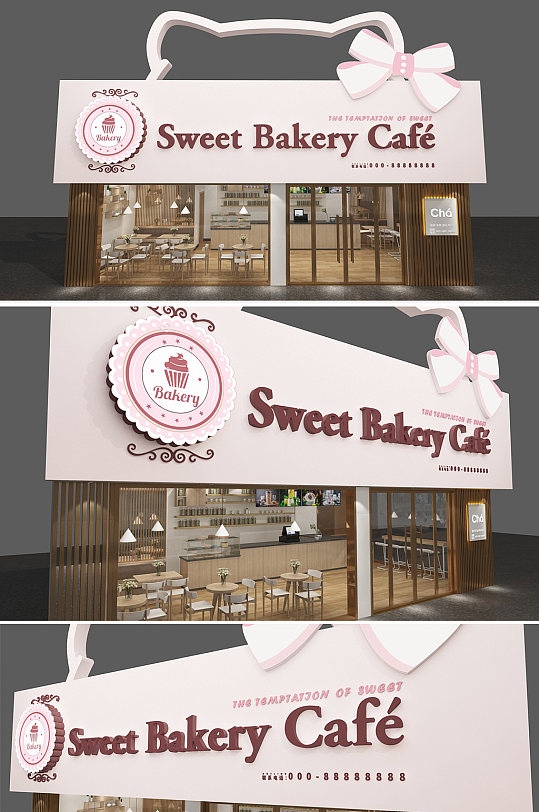 创意粉色猫耳清新甜品店蛋糕店门头店招设计 招牌