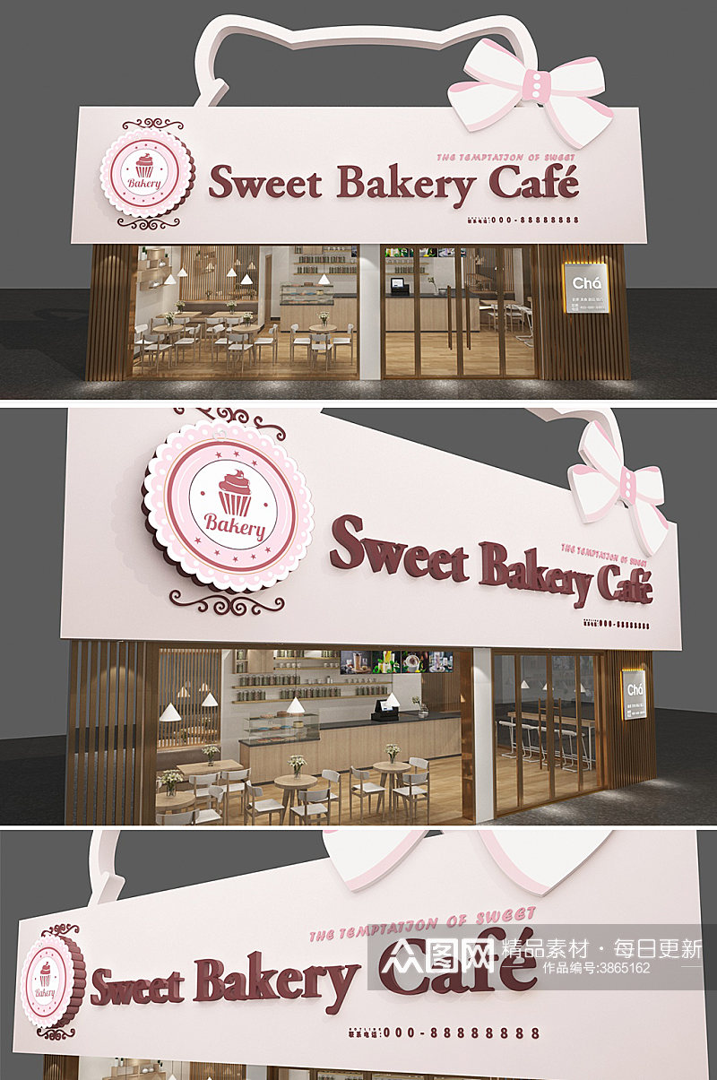 创意粉色猫耳清新甜品店蛋糕店门头店招设计 招牌素材