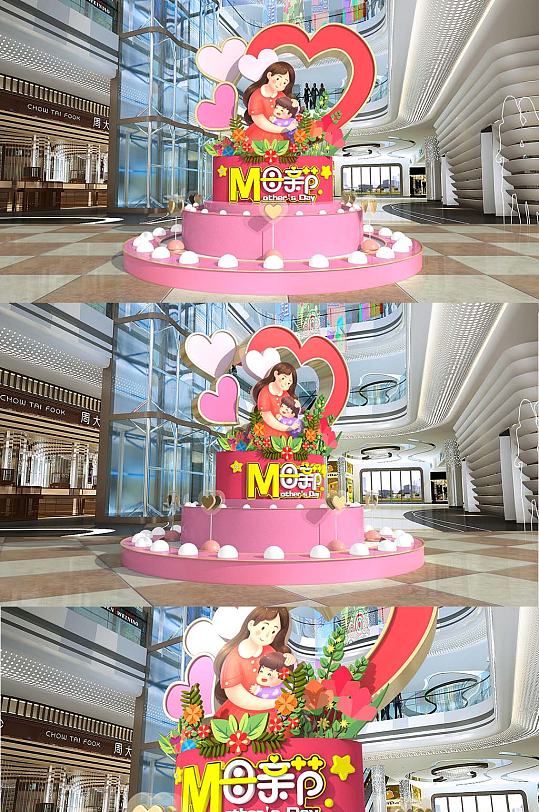 献礼母亲节快乐商场母亲节dp美陈