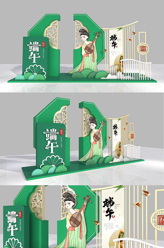 端午dp点图片-端午dp点素材下载-众图网