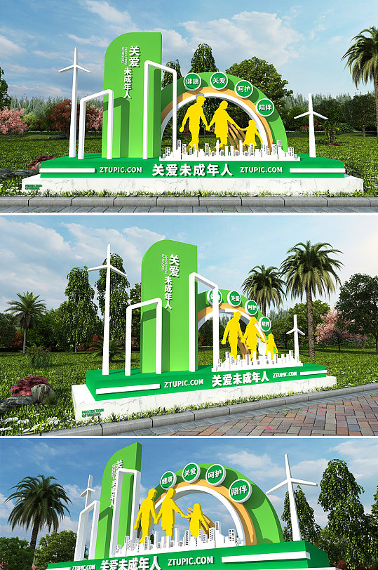 绿色关注未成年雕塑关爱儿童社区户外雕塑-众图网