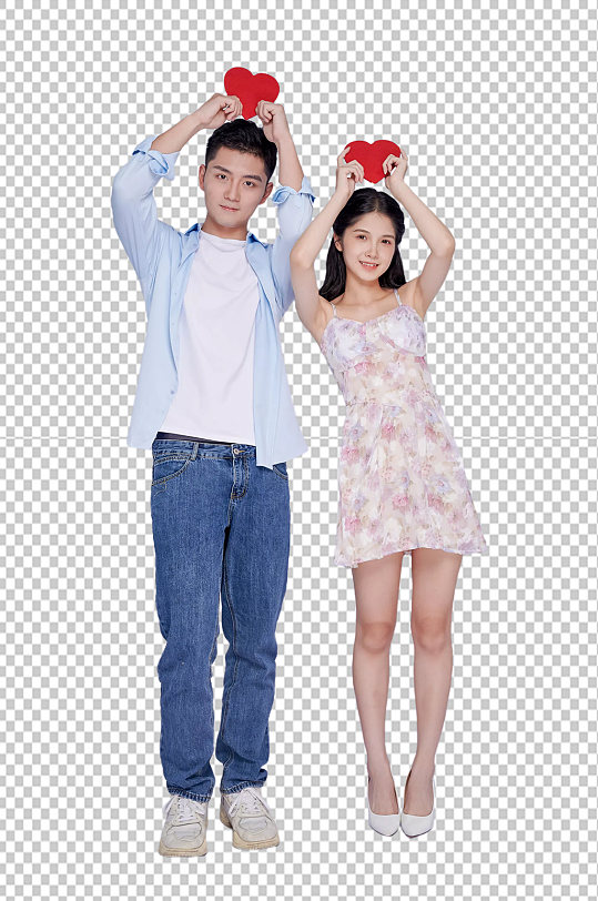 爱心情人节青春情侣人物免抠png摄影图片