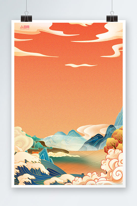 手绘国潮风背景图国潮山水插画