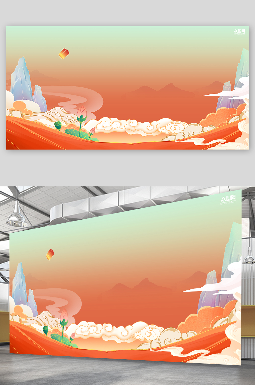 國(guó)潮風(fēng)背景圖國(guó)潮山水插畫素材