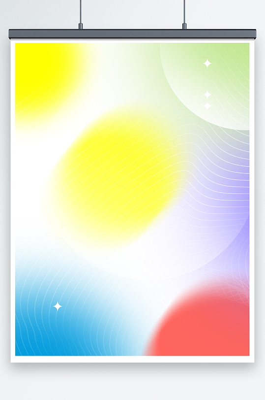 弥散光渐变免抠海报背景图元素免抠背景-众图网