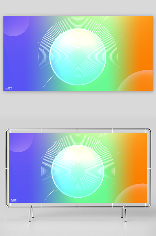 炫彩企业海报背景图元素免抠展板背景