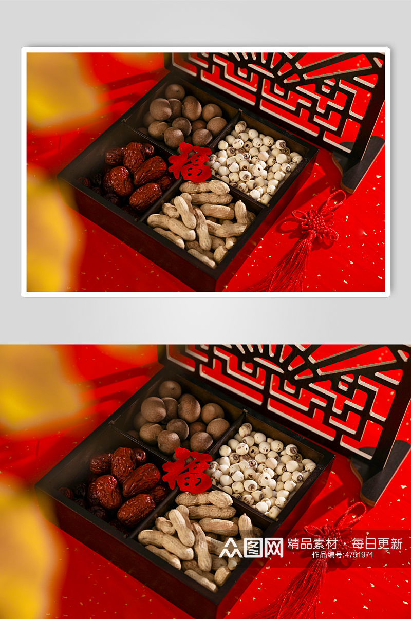 红豆绿豆黑豆黄豆果盘营养五谷杂粮摄影图片素材
