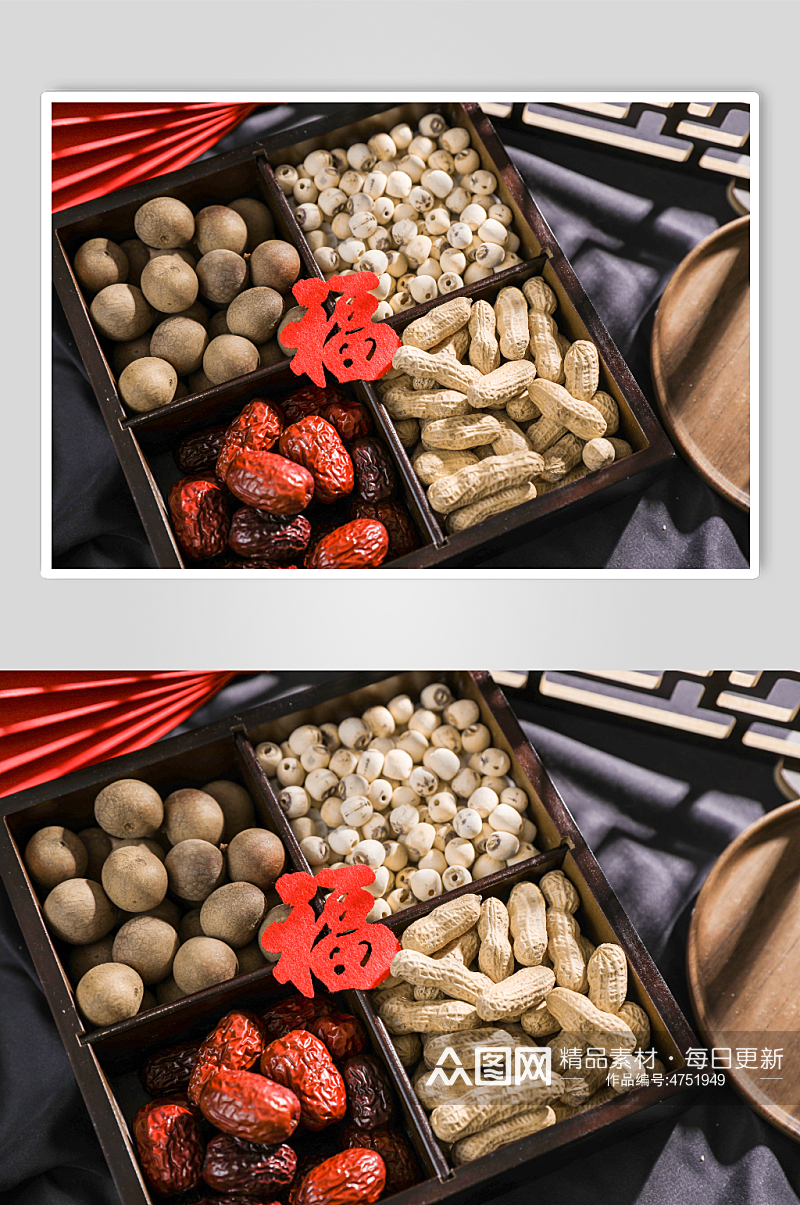 红枣桂圆花生薏米果盘营养五谷杂粮摄影图片素材