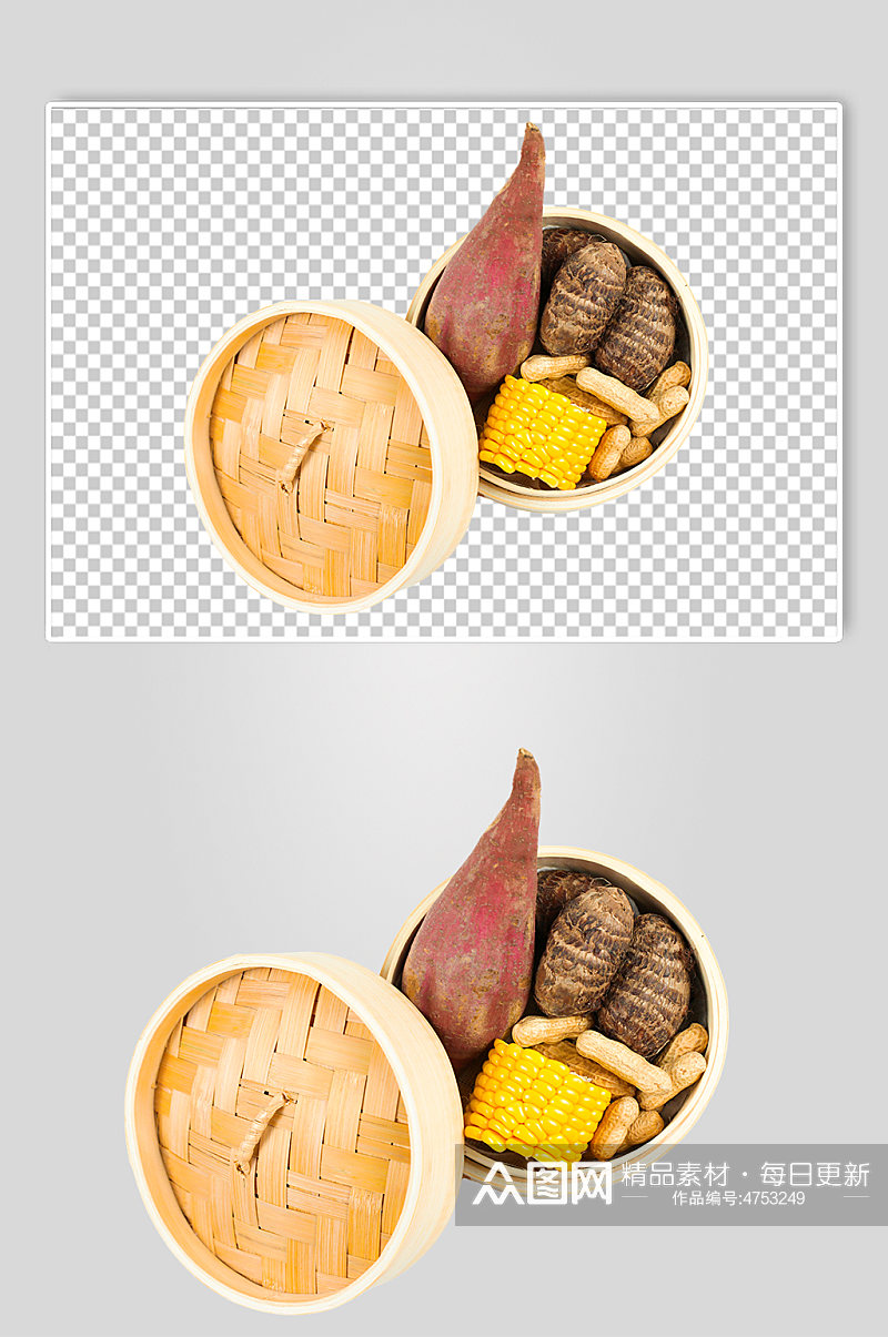红薯芋头五谷杂粮摄影图片PNG免抠元素素材