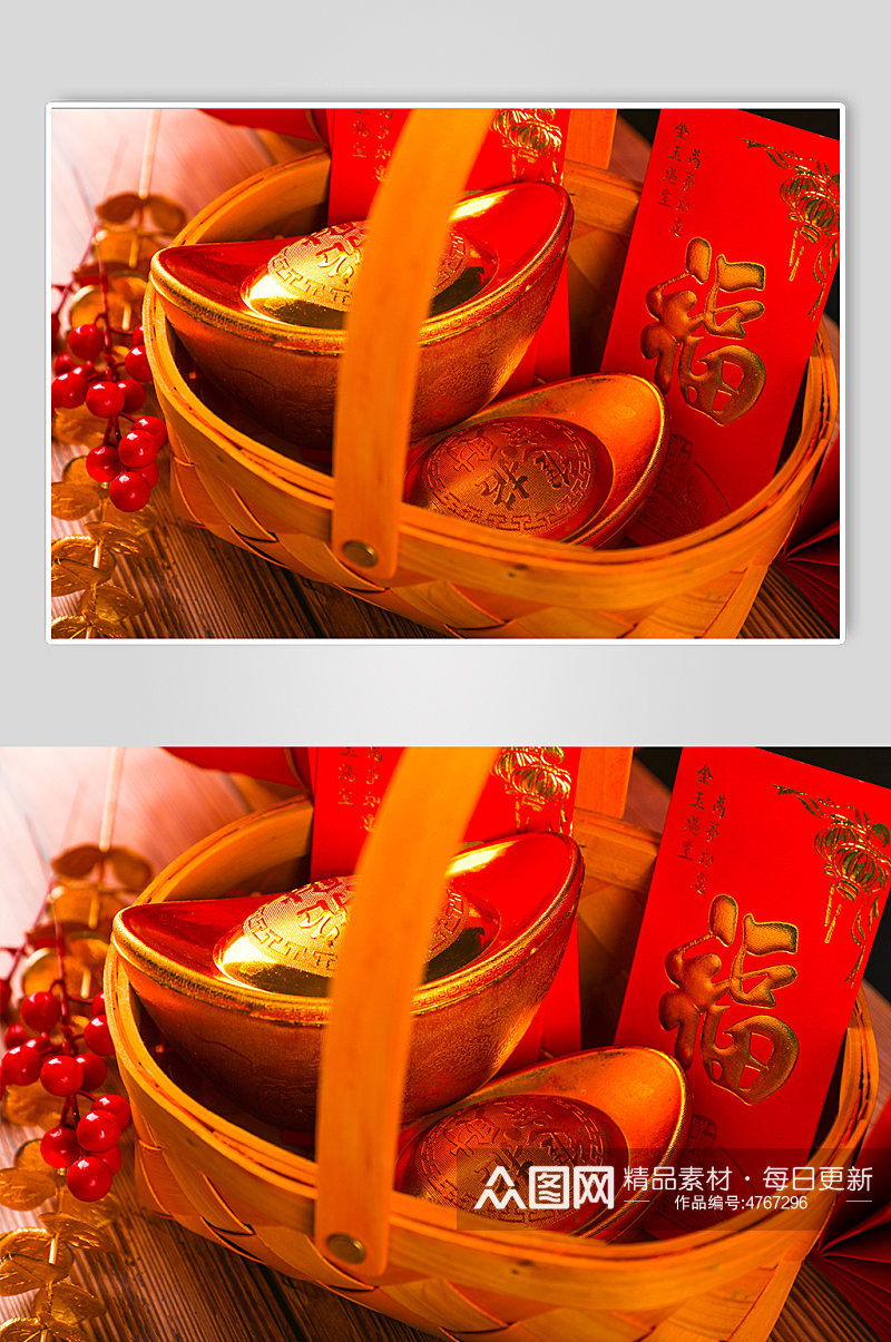 金元宝春节物品元素背景摄影图片素材