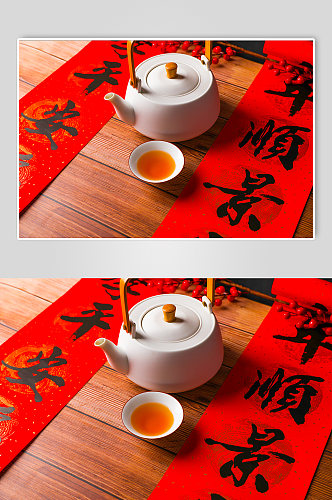 对联茶具春节物品元素背景摄影图片
