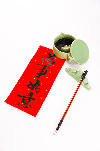 毛笔笔墨对联新年春节物品元素摄影图片