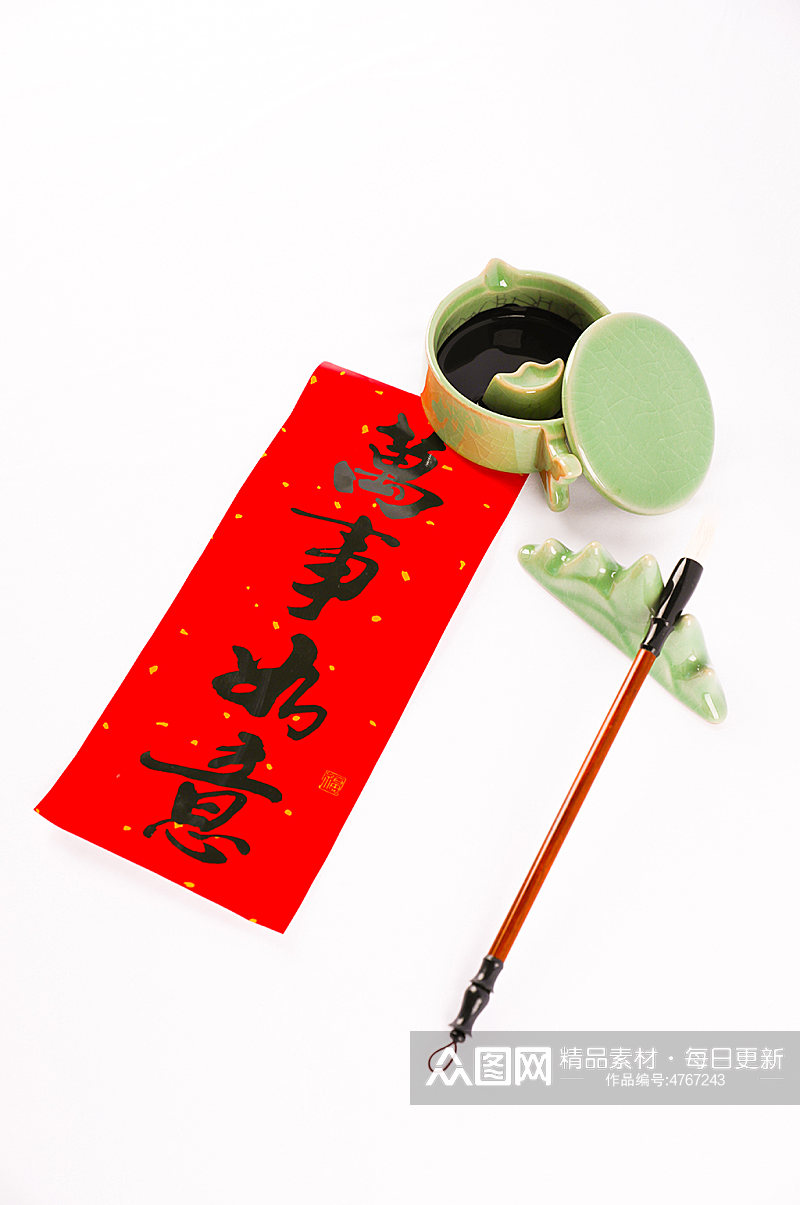毛笔笔墨对联新年春节物品元素摄影图片素材