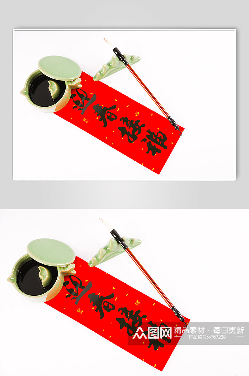 毛笔笔墨对联新年春节物品元素摄影图片素材