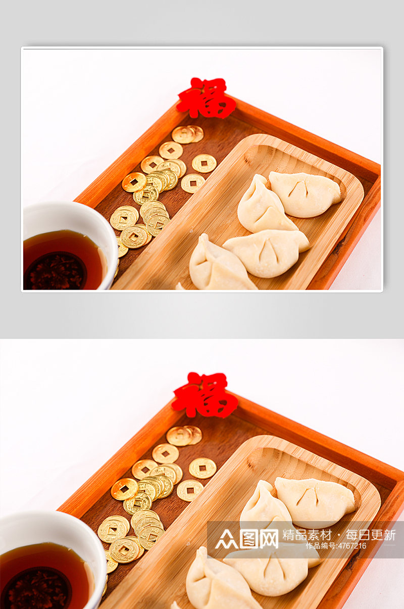 新年饺子蘸醋美食春节物品元素摄影图片素材