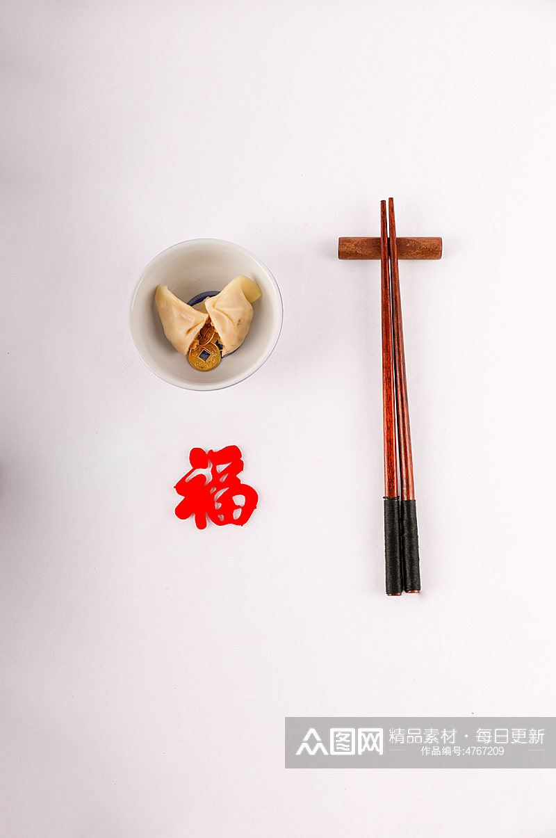 新年饺子美食春节物品元素摄影图片素材
