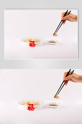 新年饺子美食春节物品元素摄影图片