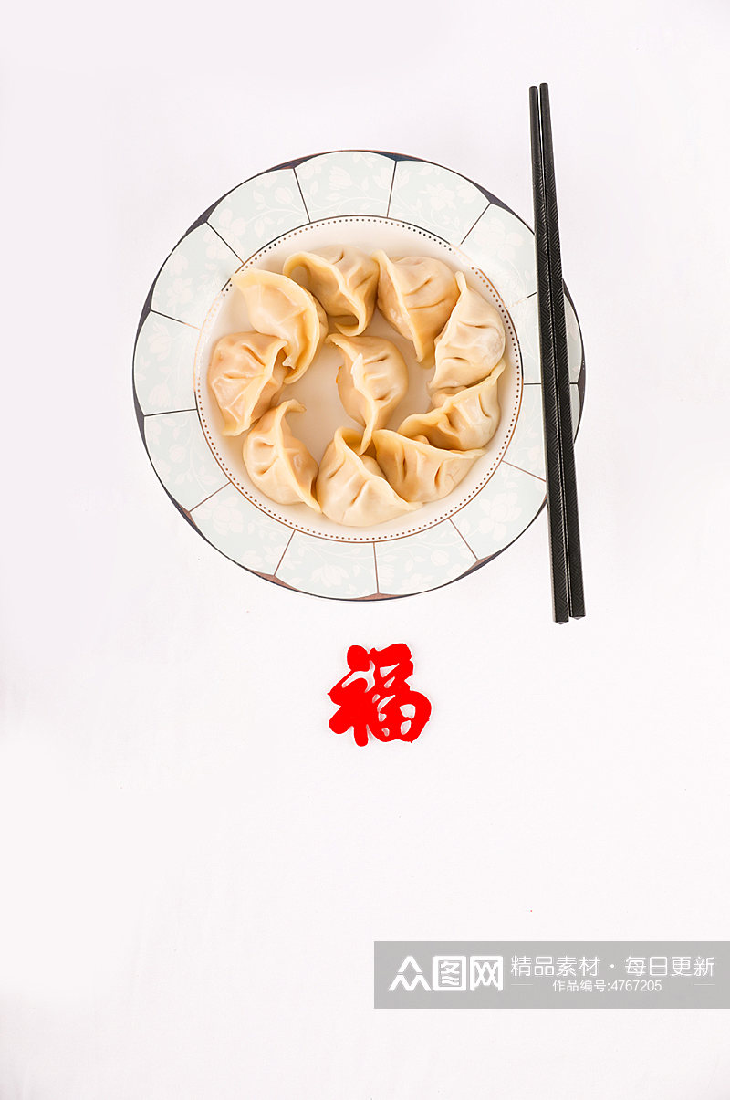新年硬币饺子美食春节物品元素摄影图片素材