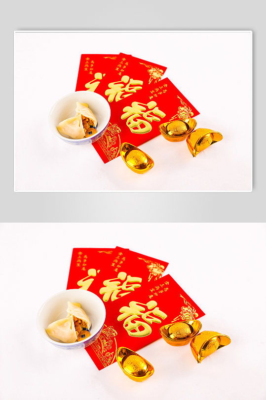 新年硬币饺子红包元宝春节物品元素摄影图片