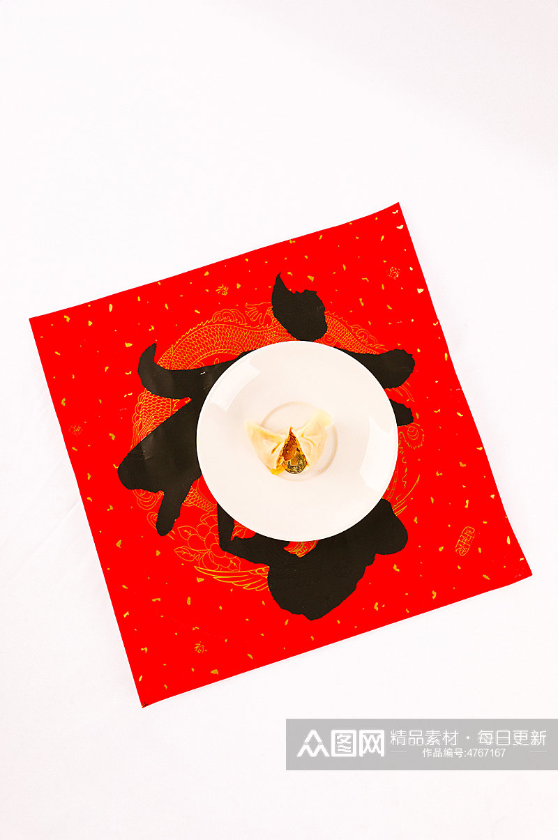 新年硬币饺子福字春节物品元素背景摄影图片素材