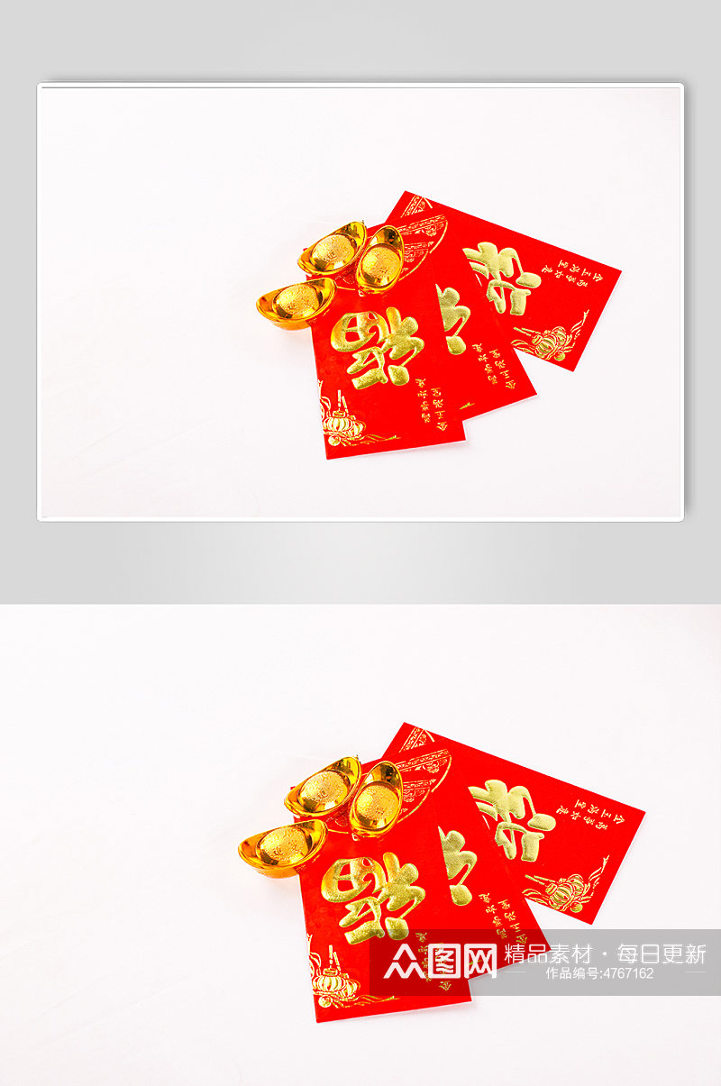 新年红包金元宝春节物品元素摄影图片素材