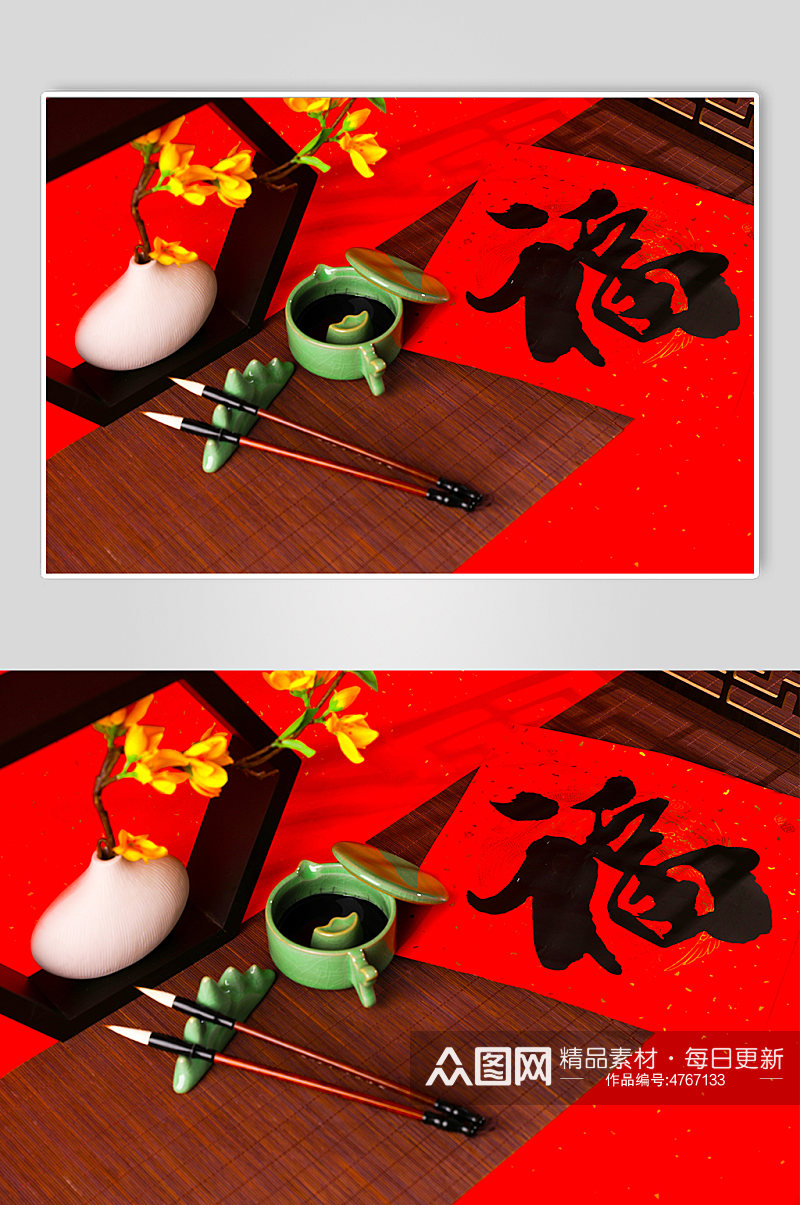 新年福字毛笔笔墨纸砚春节物品元素摄影图片素材