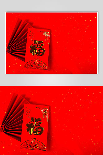 新年红包扇子春节物品元素摄影图片