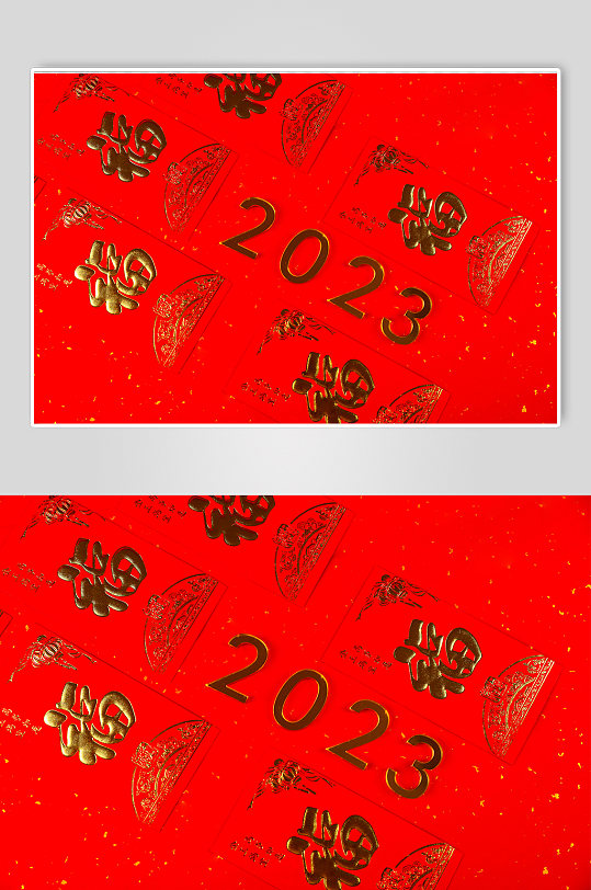 新年2023红包春节物品元素摄影图片