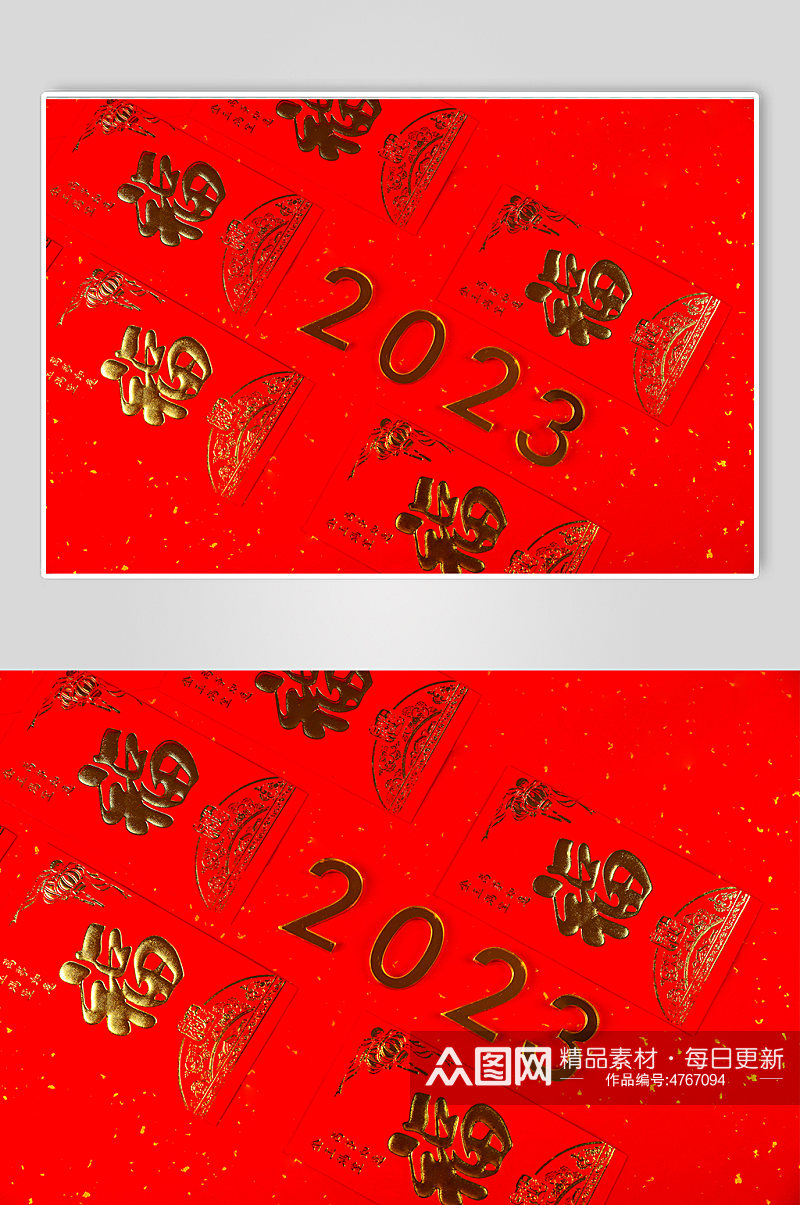 新年2023红包春节物品元素摄影图片素材