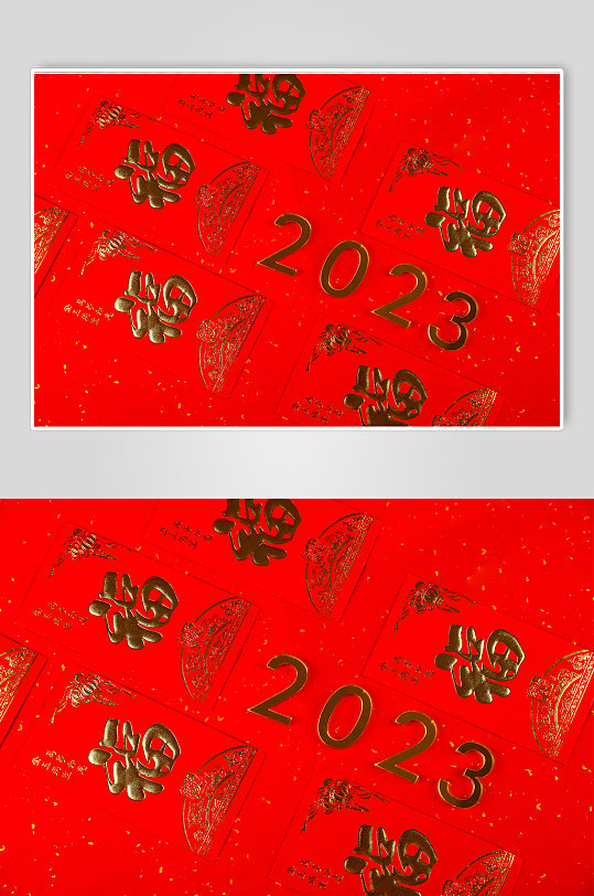 新年2023红包春节物品元素摄影图片