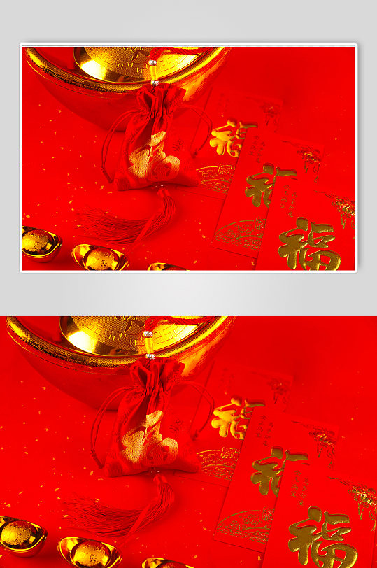 新年金元宝红包春节物品元素摄影图片