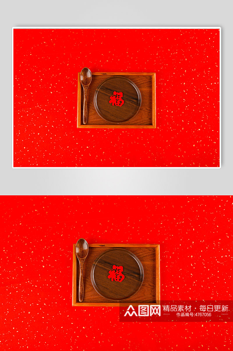 新年福字碗勺春节物品元素摄影图片素材