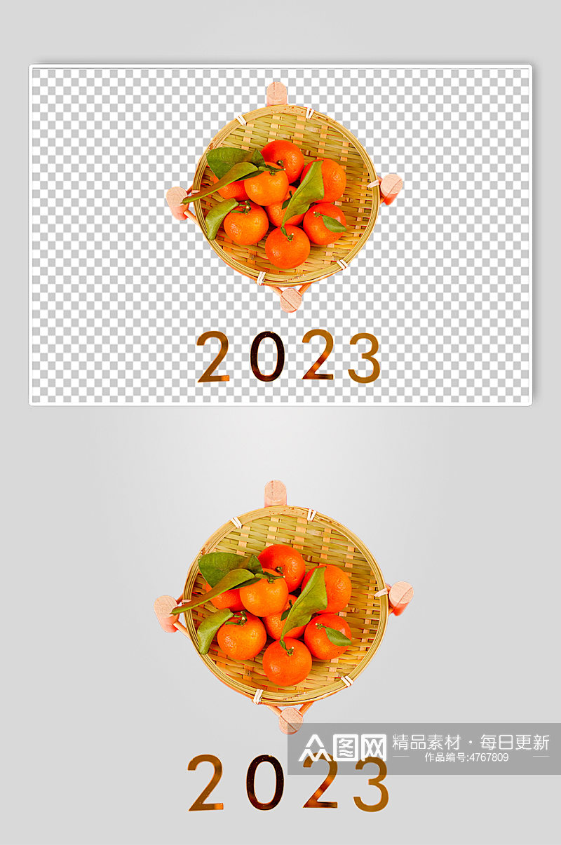 2023橘子春节物品摄影图PNG免抠元素素材
