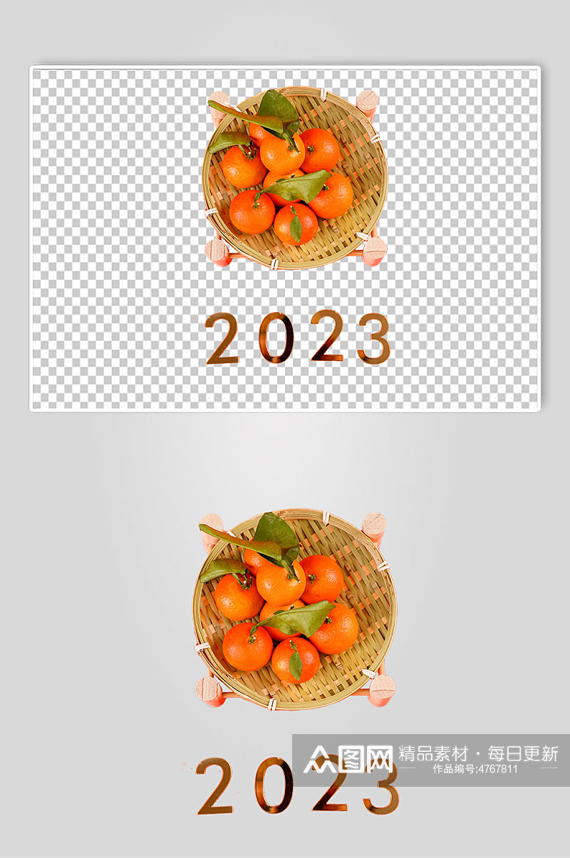 2023橘子春节物品摄影图PNG免抠元素素材