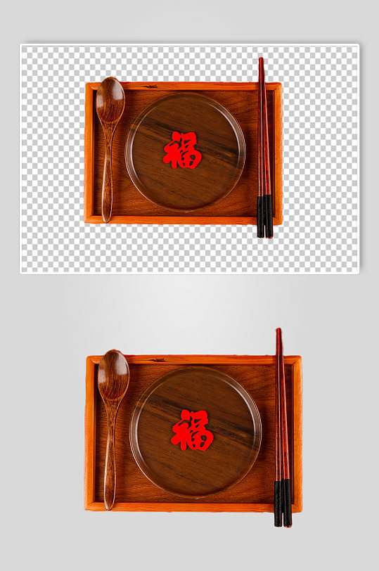 福字勺筷餐具春节物品摄影图PNG免抠元素