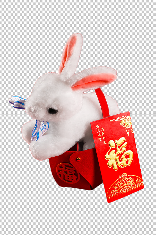 兔子玩偶红包春节物品摄影图PNG免抠元素