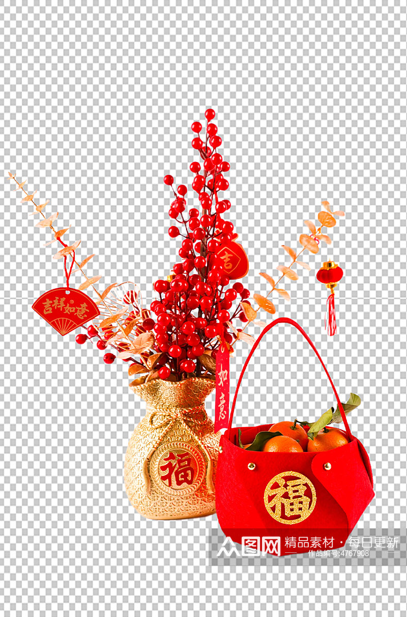 发财树橘子春节物品摄影图PNG免抠元素素材