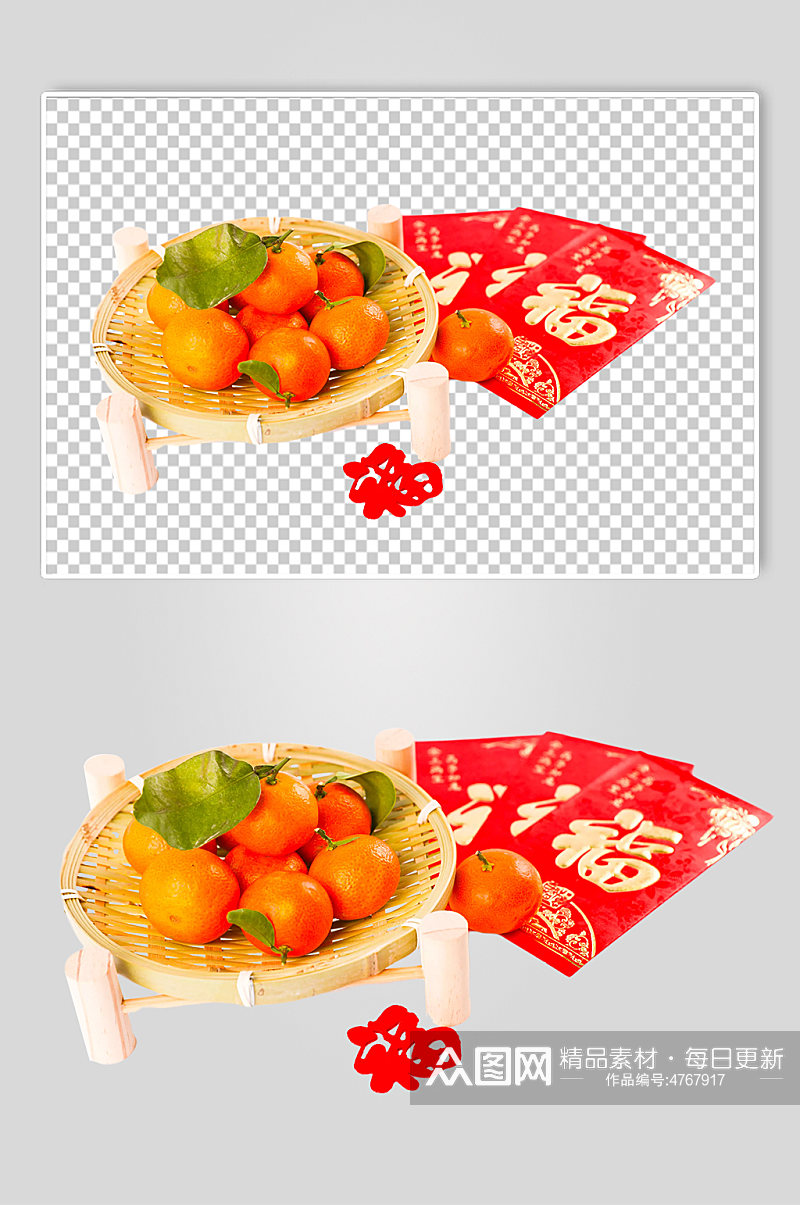 红包橘子春节物品摄影图PNG免抠元素素材