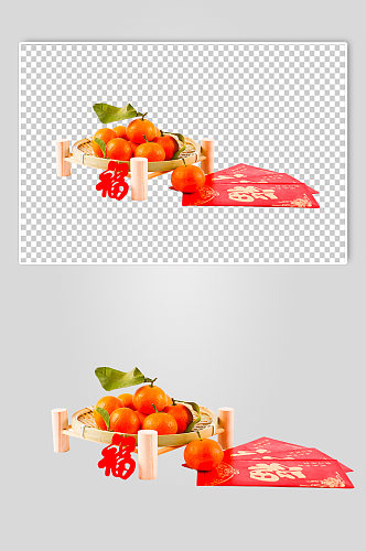 红包橘子春节物品摄影图PNG免抠元素