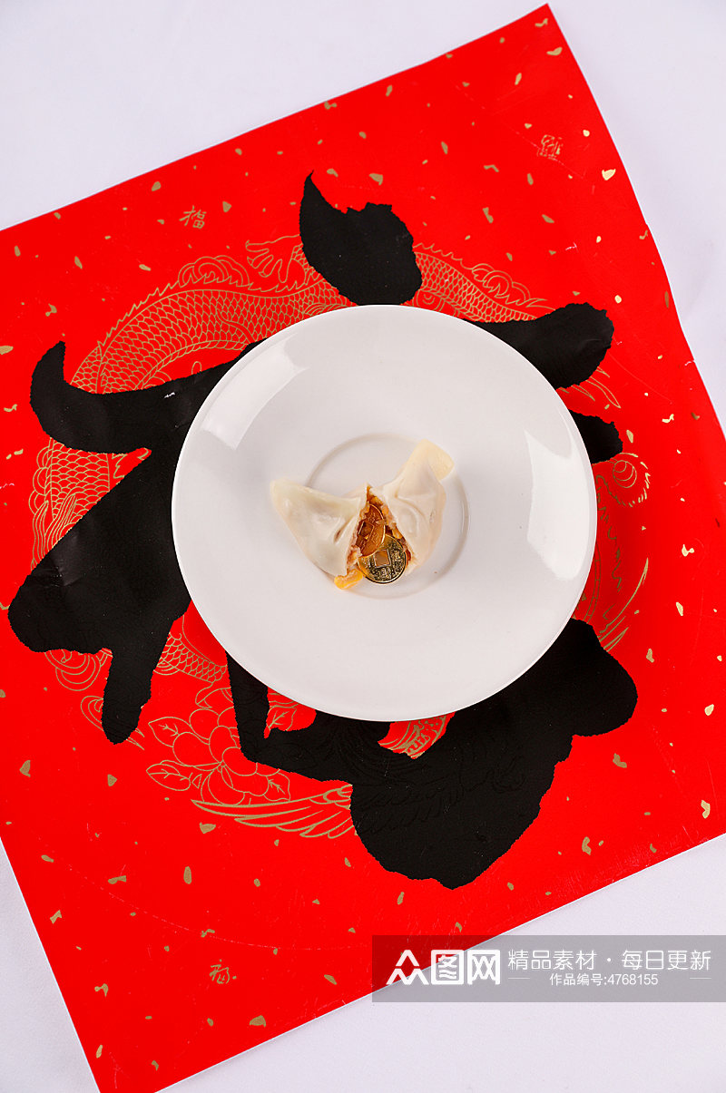 福字饺子春节物品元素背景摄影图片素材