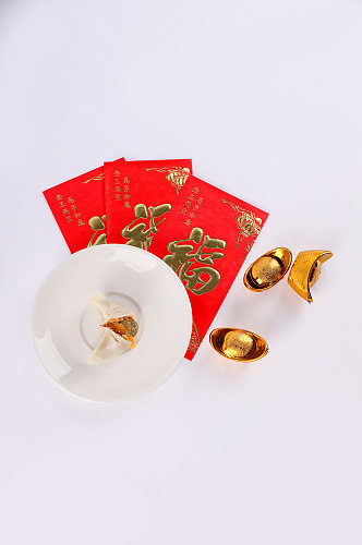 金元宝红包饺子春节物品元素背景摄影图片