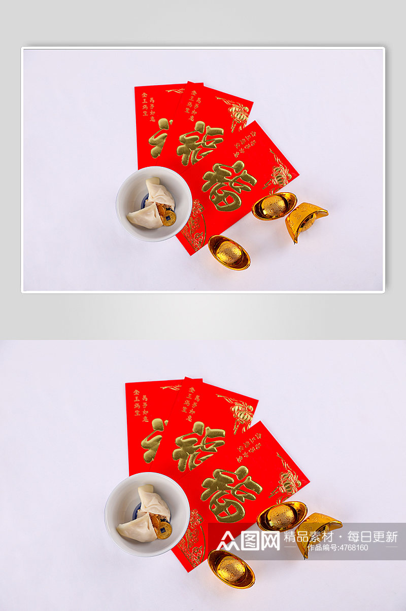 金元宝红包饺子春节物品元素背景摄影图片素材