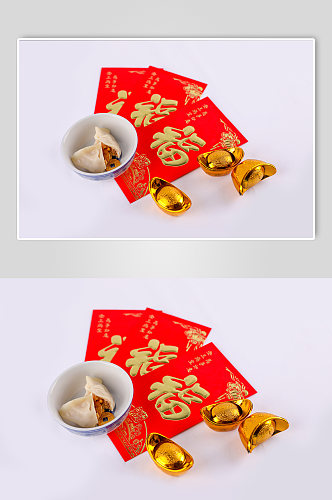 金元宝红包饺子春节物品元素背景摄影图片