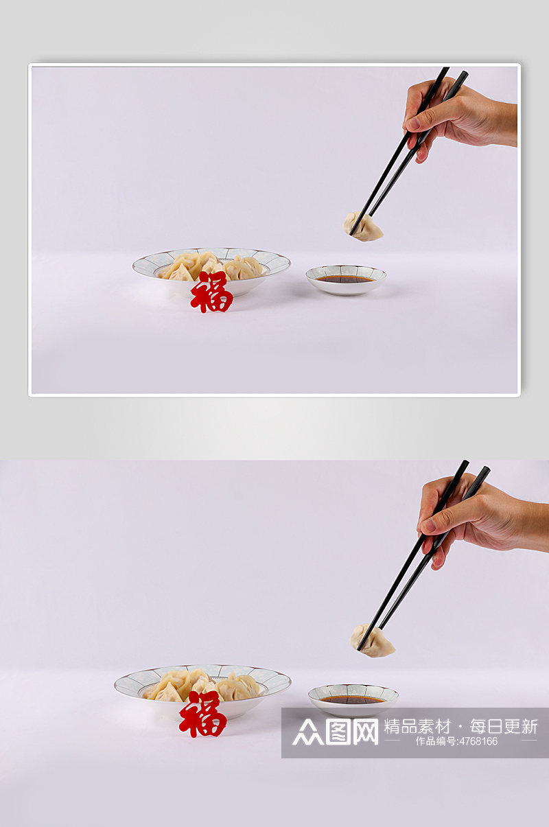 新年饺子春节物品元素背景摄影图片素材