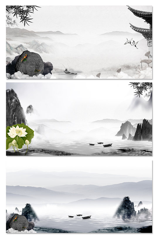 中式杠古风水墨古典中国风背景图-众图网