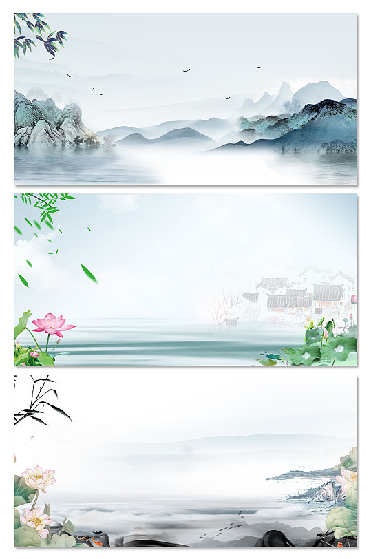 中式杠古风水墨古典中国风背景图