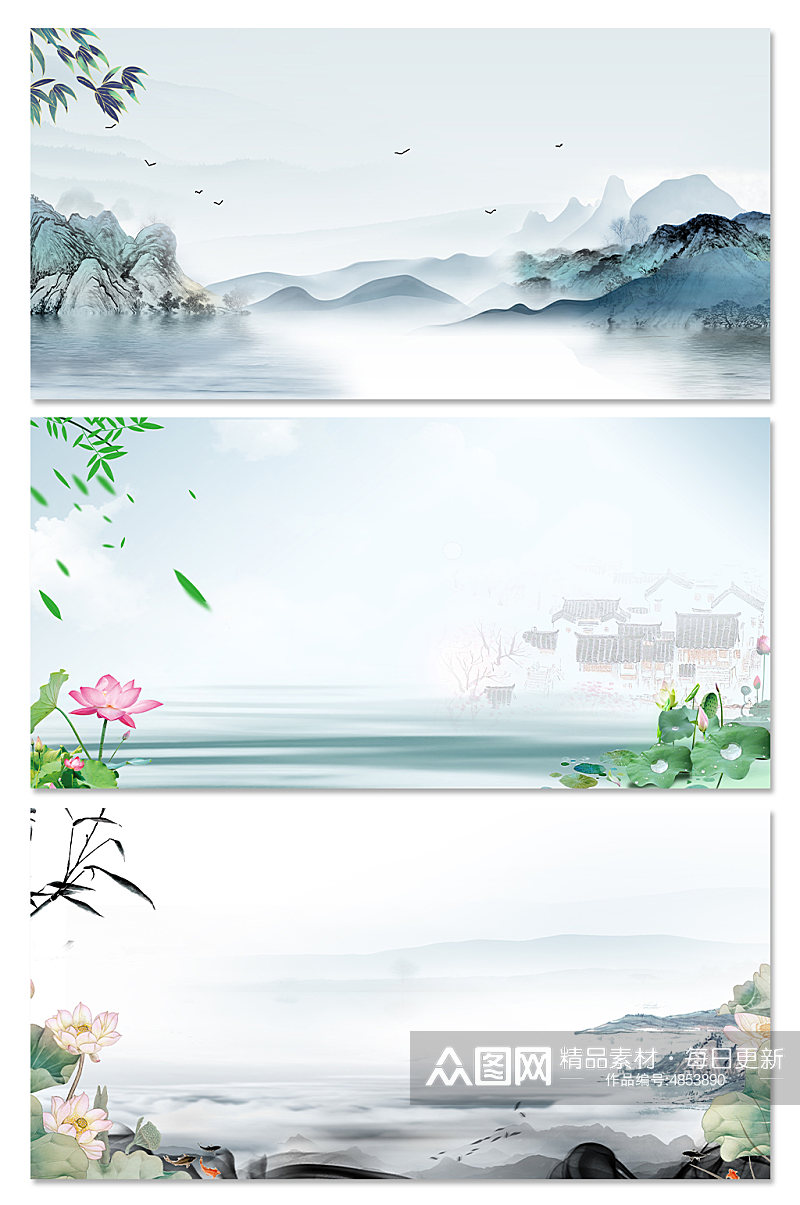 中式杠古风水墨古典中国风背景图素材