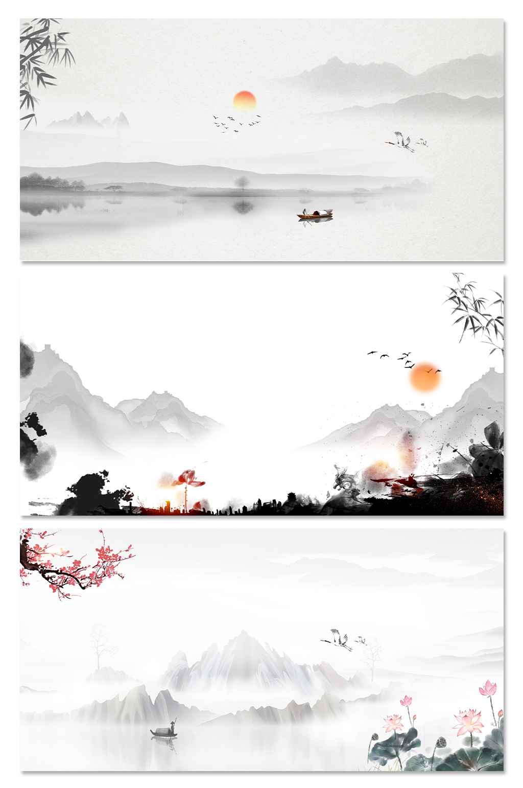 中式杠古風(fēng)水墨古典中國風(fēng)背景圖素材